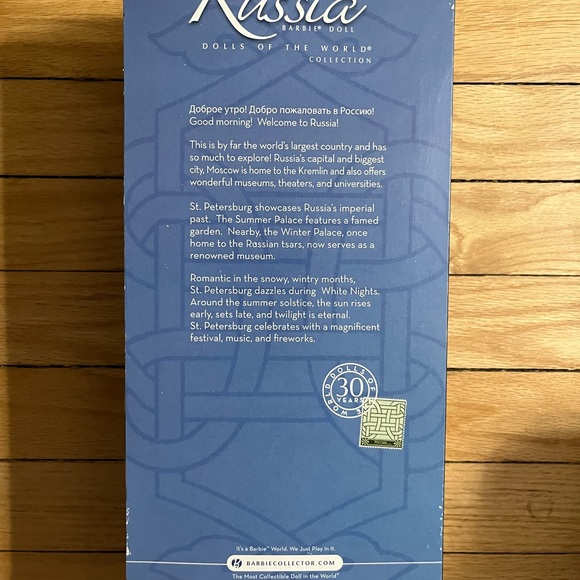 Barbie Russia Doll of the World. Nee in Box. - Picture 7 of 8